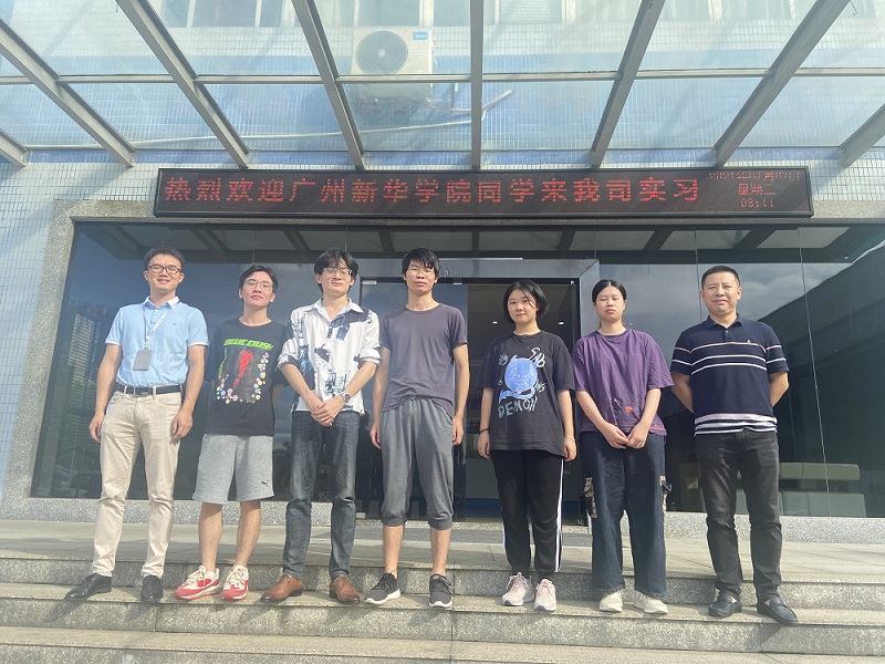 道元實業 道元實業