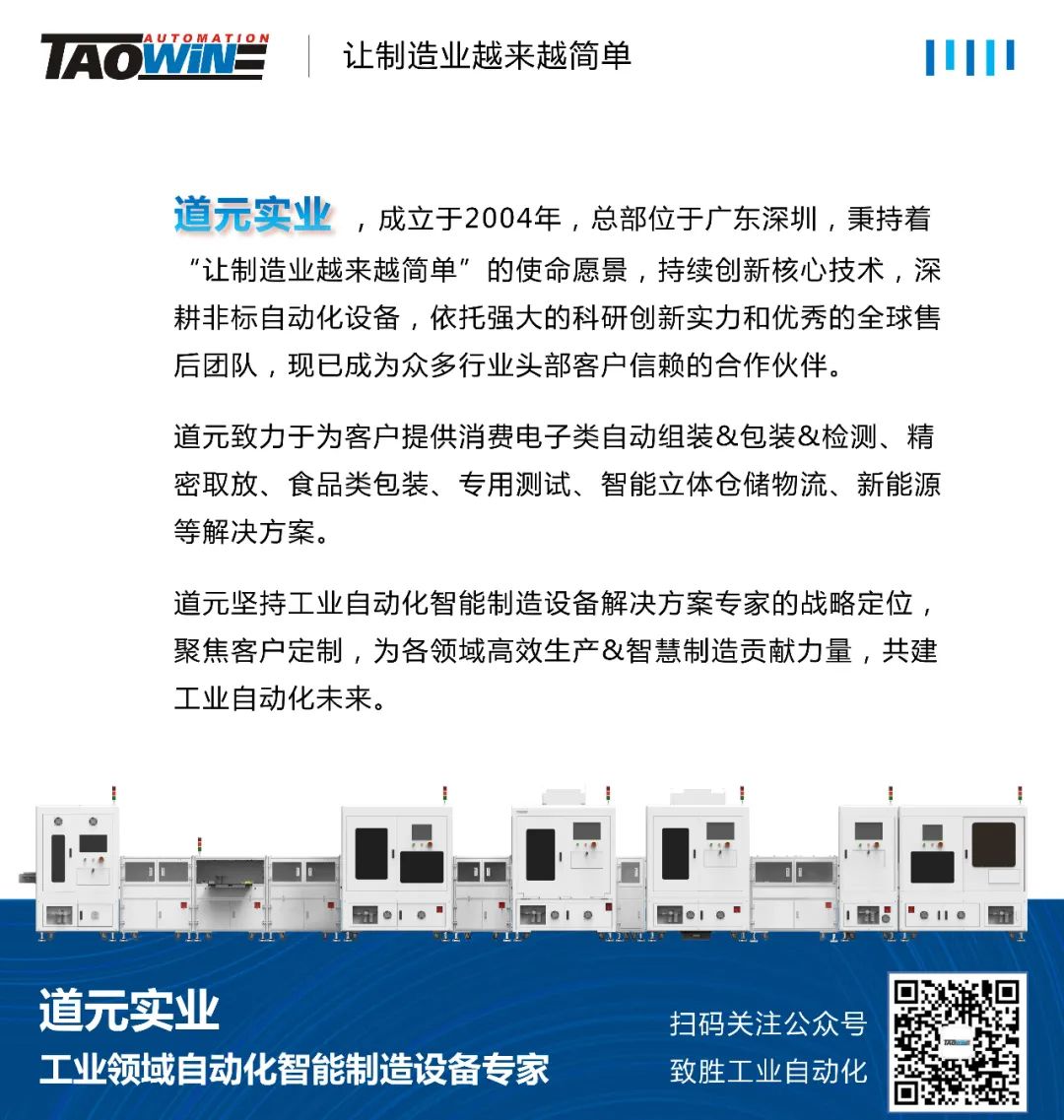 1652666984907701.jpg 1652666984907701.jpg