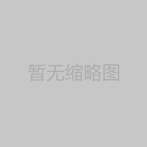 鎳礦選礦工藝流程、選鎳礦工藝流程